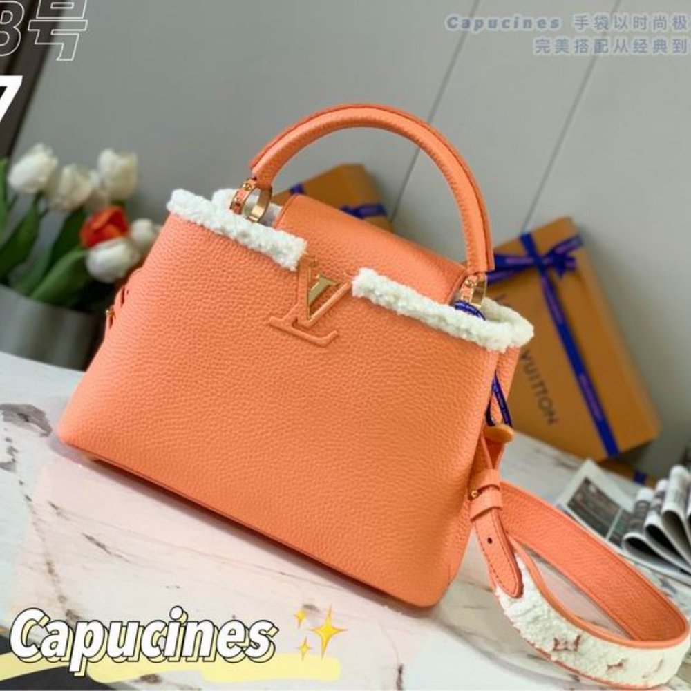 Capucines  M59267 27x18x9，73 31.5x20x11cm